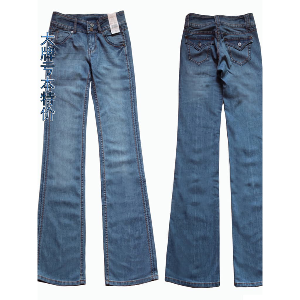 Calças largas de comércio exterior Calças Jeans masculinas Calças largas Calças Jeans largas Calças Micro alargadas Calç