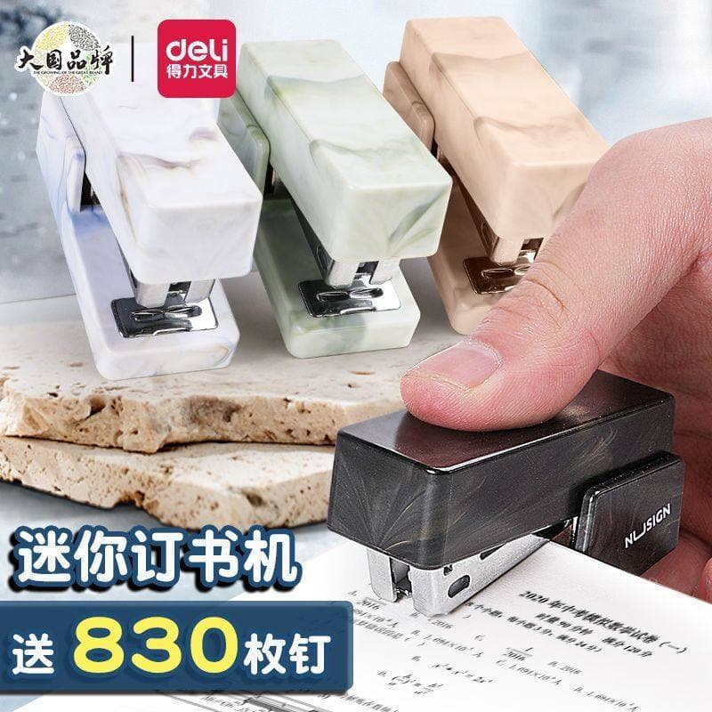 Deli Novo Sai Grampeador Fluido Natural Mini Grampeador Uso do Aluno Grampeador Pequeno de Alto Valor Grampeador Portáti