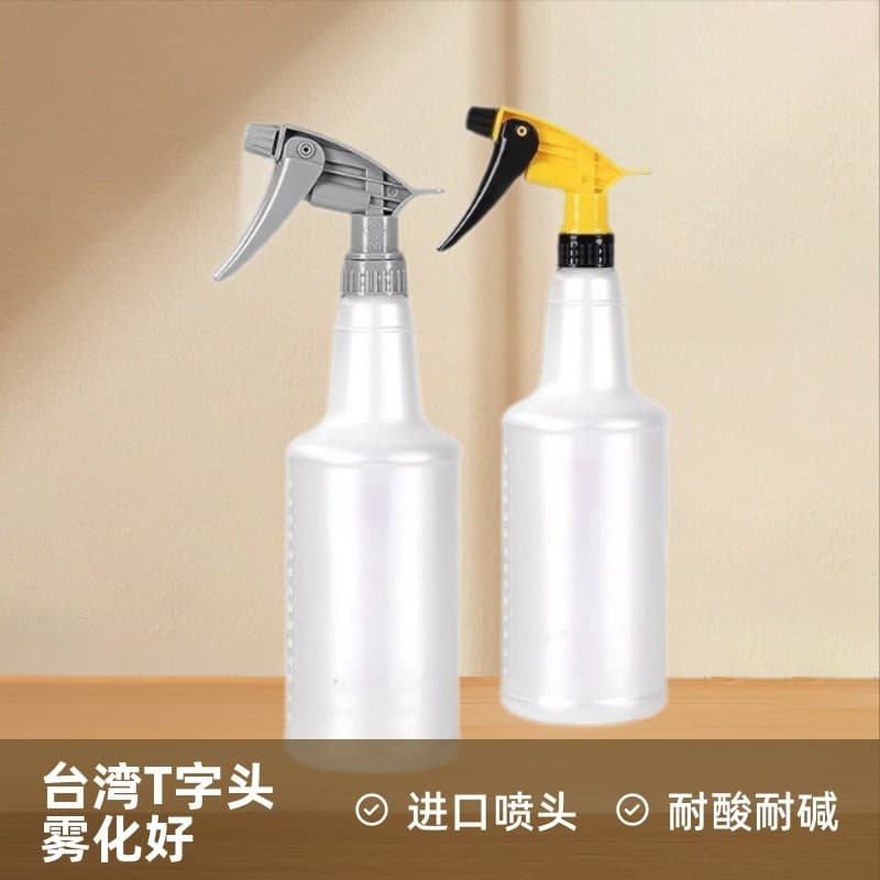 Acessórios do carro Taiwan ácido álcali resistente Sprinkler lavagem de carro espuma rega pode ferramenta de limpeza Int