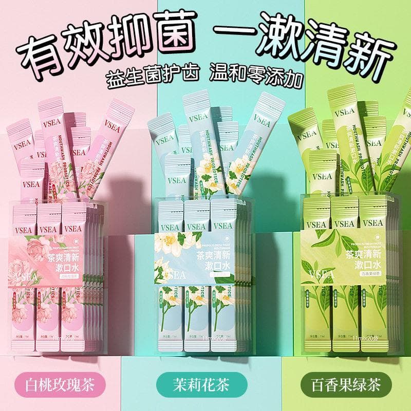 Genuíno branco pêssego rosa chá fragrância enxaguatório bucal respiração fresca boca fragrância suave protetor bucal des