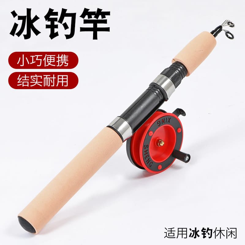 Fabricante atacado vara de pesca no gelo 55cm/65cm/75cm vara de bolso vara de pesca de inverno vara de pesca retrátil