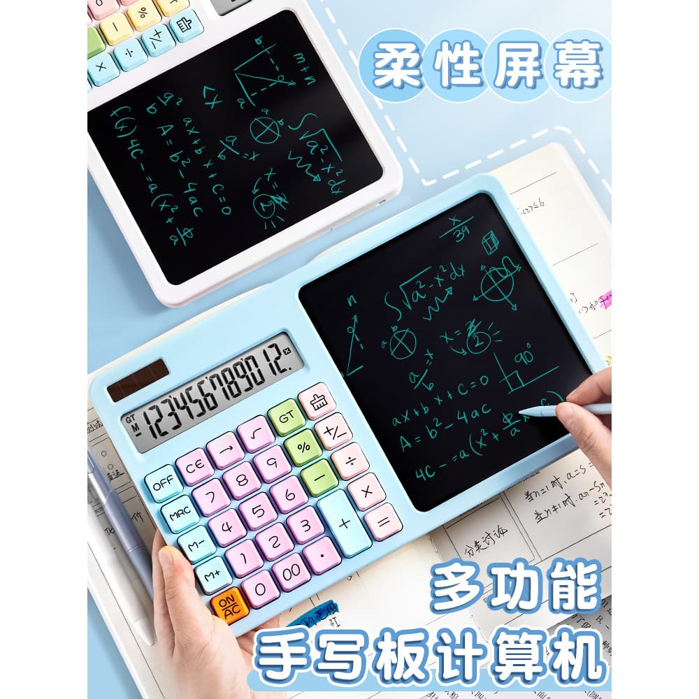 Calculadora de voz com quadro de escrita LCD Contabilidade de escritório Gravação financeira Científica Avançada Intelig