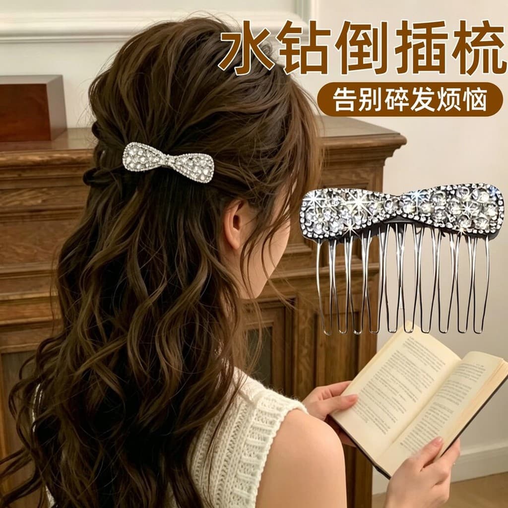 Coreano High-End strass arco de cabeça para baixo pente franja clipe luz luxo cabelo Headdress elegante All-Match cabelo