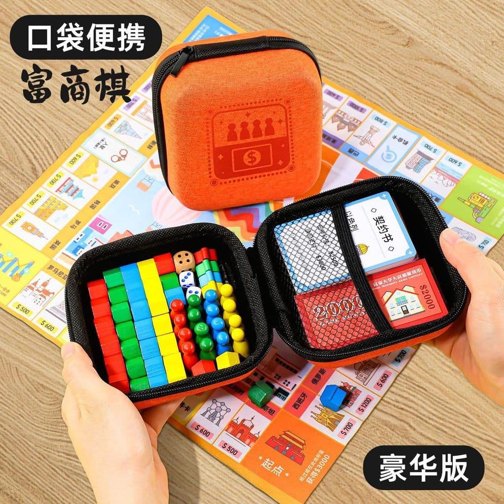 Novo portátil fortuna negócios Tycoon viagem chinesa das crianças Deluxe voando xadrez dois-em-um escola primária St2026