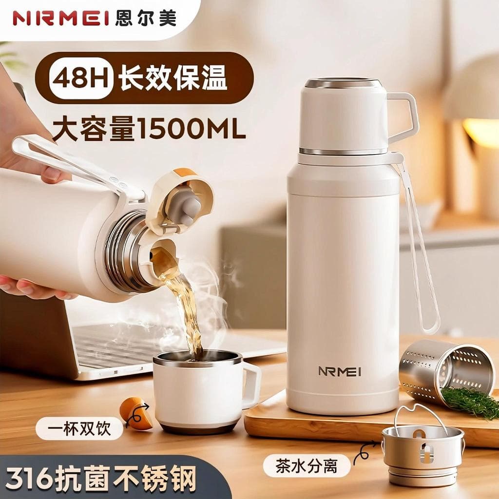 Copo térmico de grande capacidade masculino feminino estilo 26 novo estilo chá copo de separação de água 316 aço inoxidá