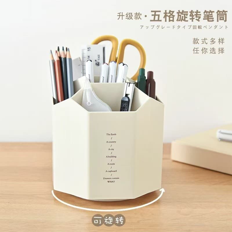 Japão 360 graus caneta titular grande capacidade rotativa caneta titular moderno estudante escritório Desktop papelaria