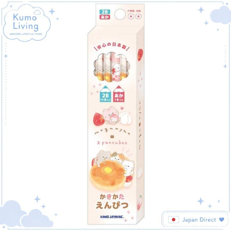 Lápis de escrita Kamio Japan Mogunyan, 2B, para o novo ano letivo (285682) / Importada do Japão