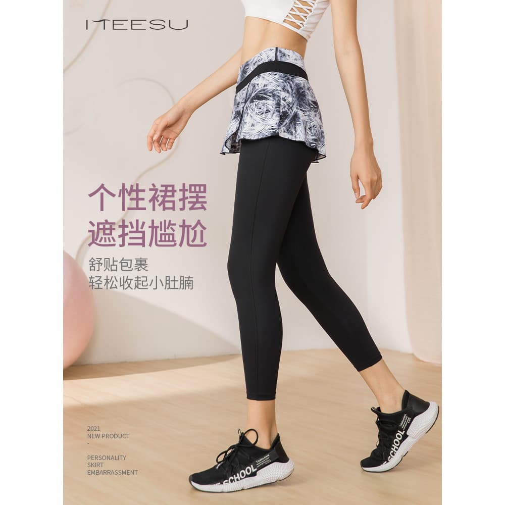 Bonito impresso nu calças de Yoga feminino outono inverno Plus Size esportes calças de Fitness cintura alta Hip-Lifting
