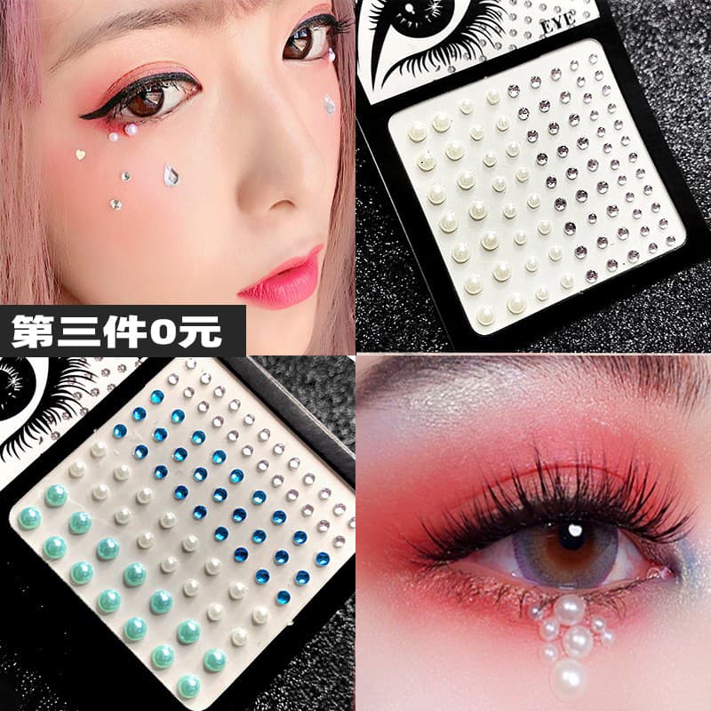 [Compre 2 e ganhe 1 grátis] Rosto Olho Strass Influenciador Lágrimas Maquiagem para os Olhos Adesivo de Diamante Branco