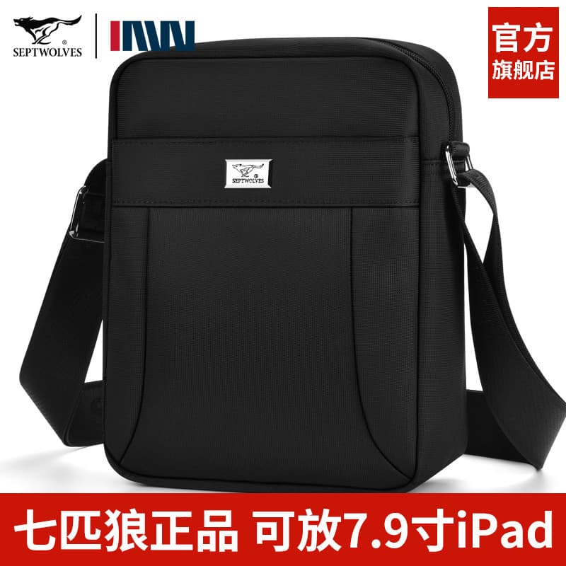 Sete cavalos lobo bolsa de ombro masculina bolsa mensageiro leve mochila grande capacidade Diagonal bolsa masculina à pr