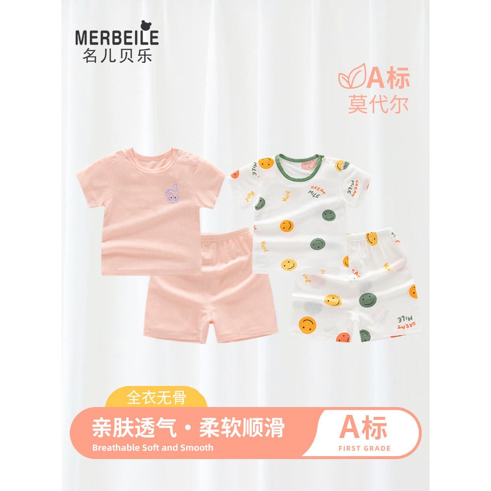 Bebê gelo seda roupas de verão roupas de casa das crianças bebê verão estilo fino verão Split terno Modal roupas de mang
