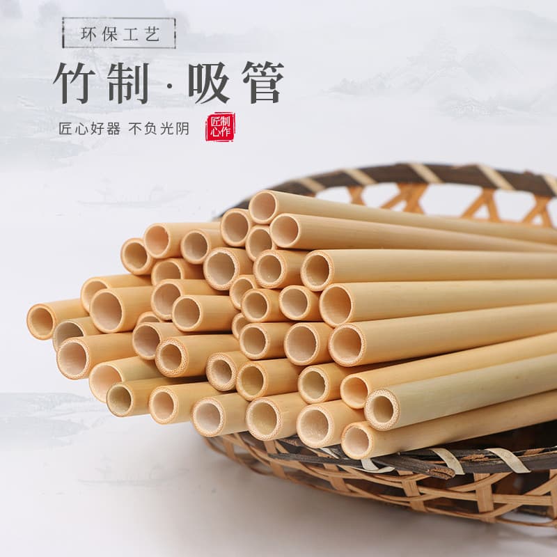 Palha de bambu palha de bambu café pérola leite chá suco cabelo conjunto de palha de bambu pode gravar logotipo