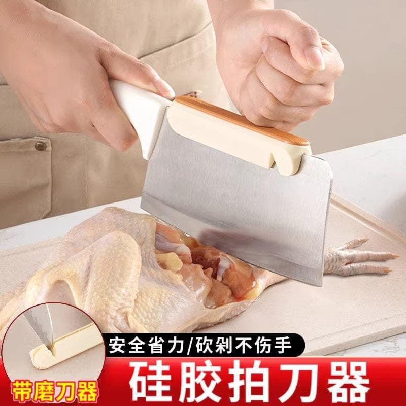 Faca de volta protetor de mão faca de cozinha vegetal cortar faca de reforço chapéu cozinha branco cortar osso ajuda não