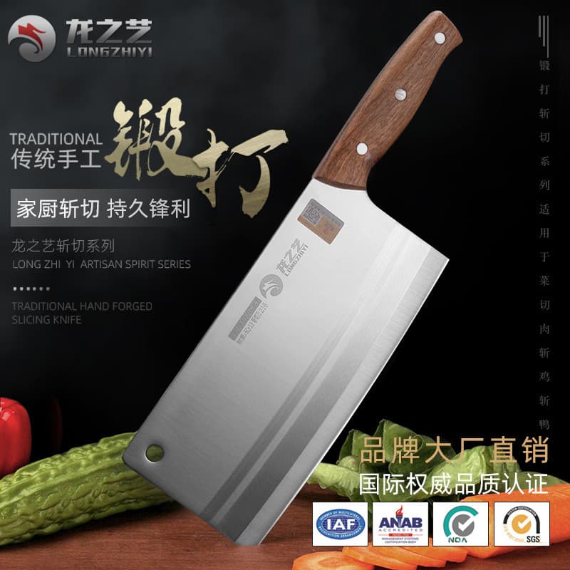 Faca de corte de aço inoxidável forjamento de arte de dragão, faca de corte de dupla finalidade, cutelo de carne, cozinh