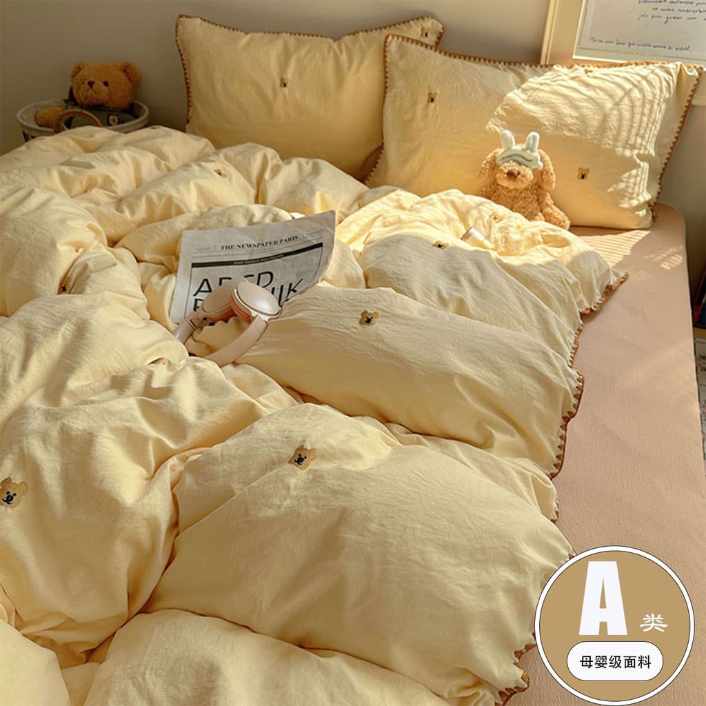 Classe A tecido ins cama conjunto de quatro peças algodão puro novo estilo bordado colcha capa folha dormitório conjunto
