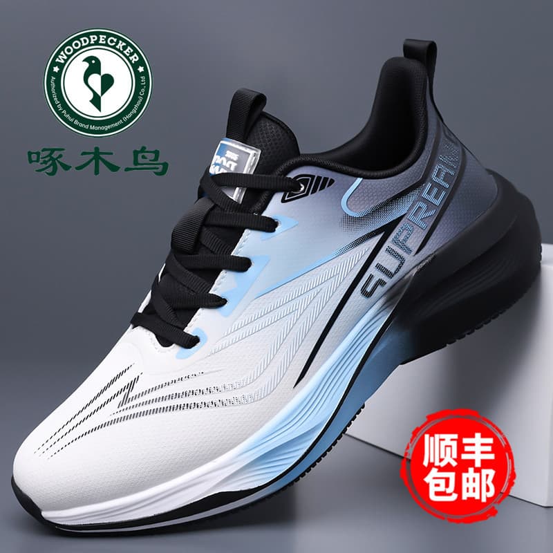 Woodpecker sapatos masculinos outono novo estilo macio esportes sapatos casuais masculinos na moda All-Match leve tênis