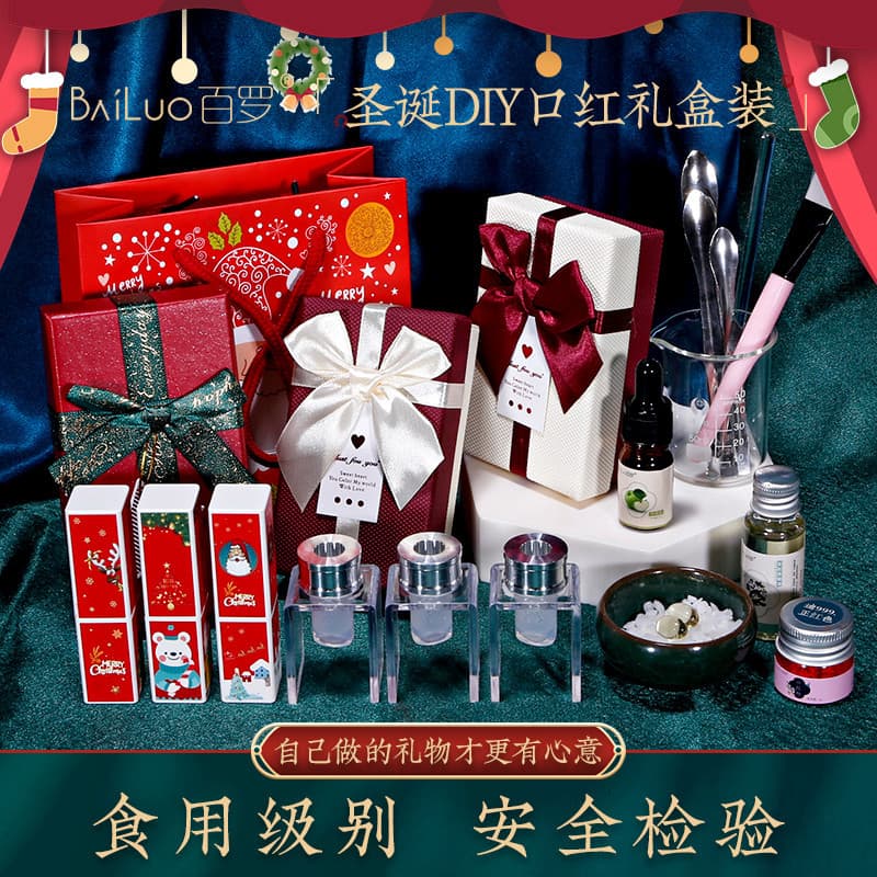 Bai Luo Natal DIY Batom Caixa de Presente DIY Artesanal Batom Caseiro Material Planta Batom Cor Pó Conjunto