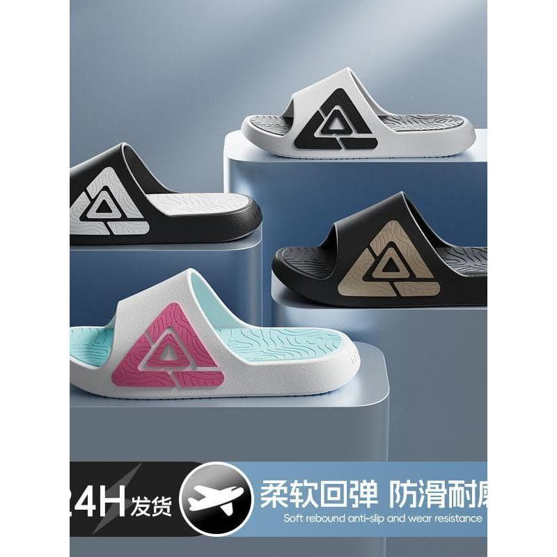 Cesta chinelos de basquete masculino verão macio exterior Wear Anti-deslizamento desodorante de sola grossa tendência es