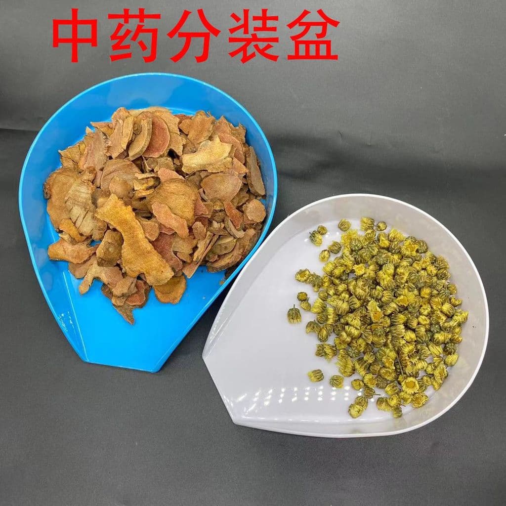 Dispensação de placa de medicina em pó Pá de lixo Placa de Material de medicina chinesa Placa clínica Balde de medicina