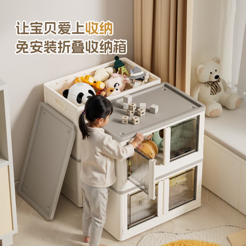 Haixing Caixa de armazenamento de roupas de grande capacidade Caixa de armazenamento de brinquedos para lanches infantis