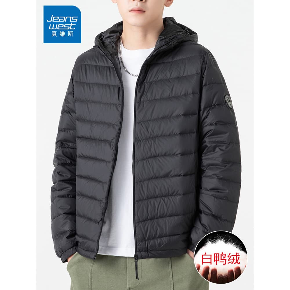 Zhenweisi jaqueta masculina outono inverno novo estilo com capuz estilo curto quente roupas masculinas à prova de frio l