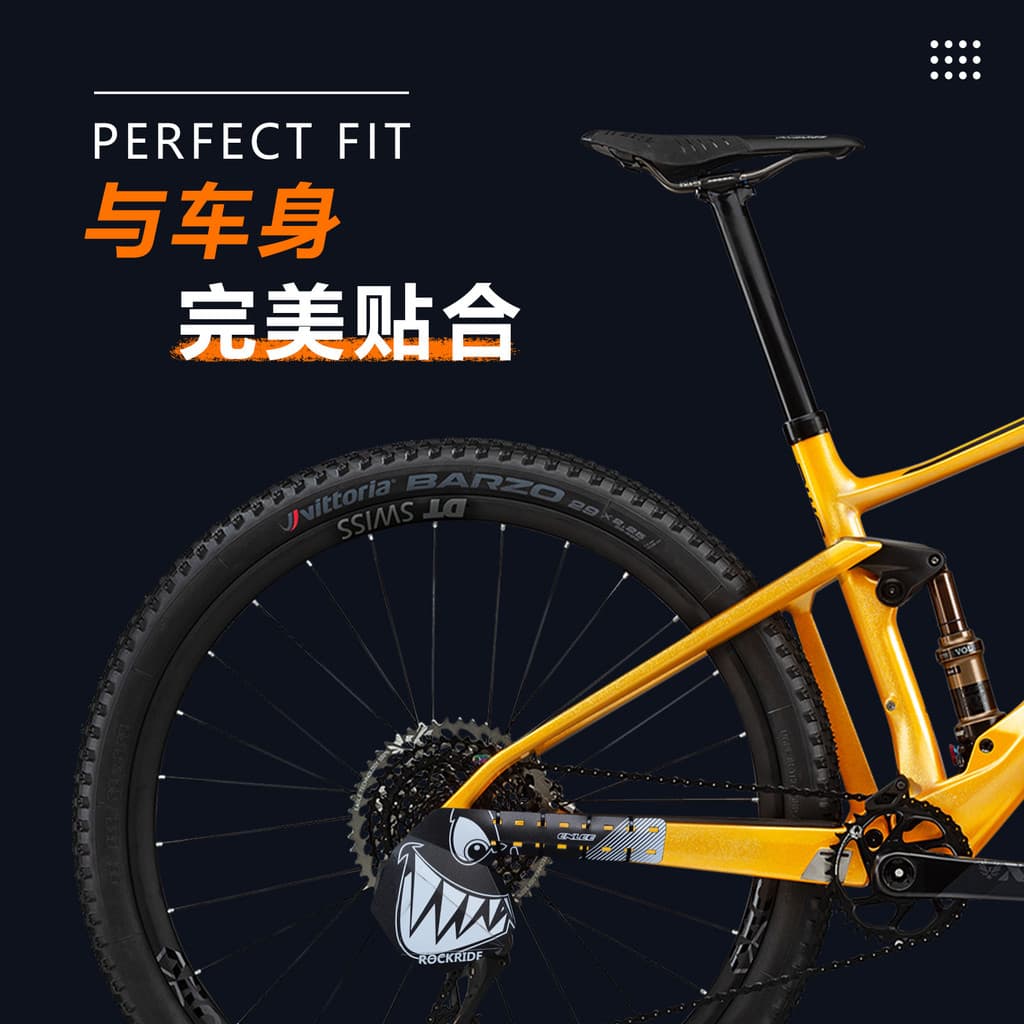 WK Wild Child Bicicleta Mountain Road Bike Desviador traseiro Capa protetora Protetor de remo Protetor de remo