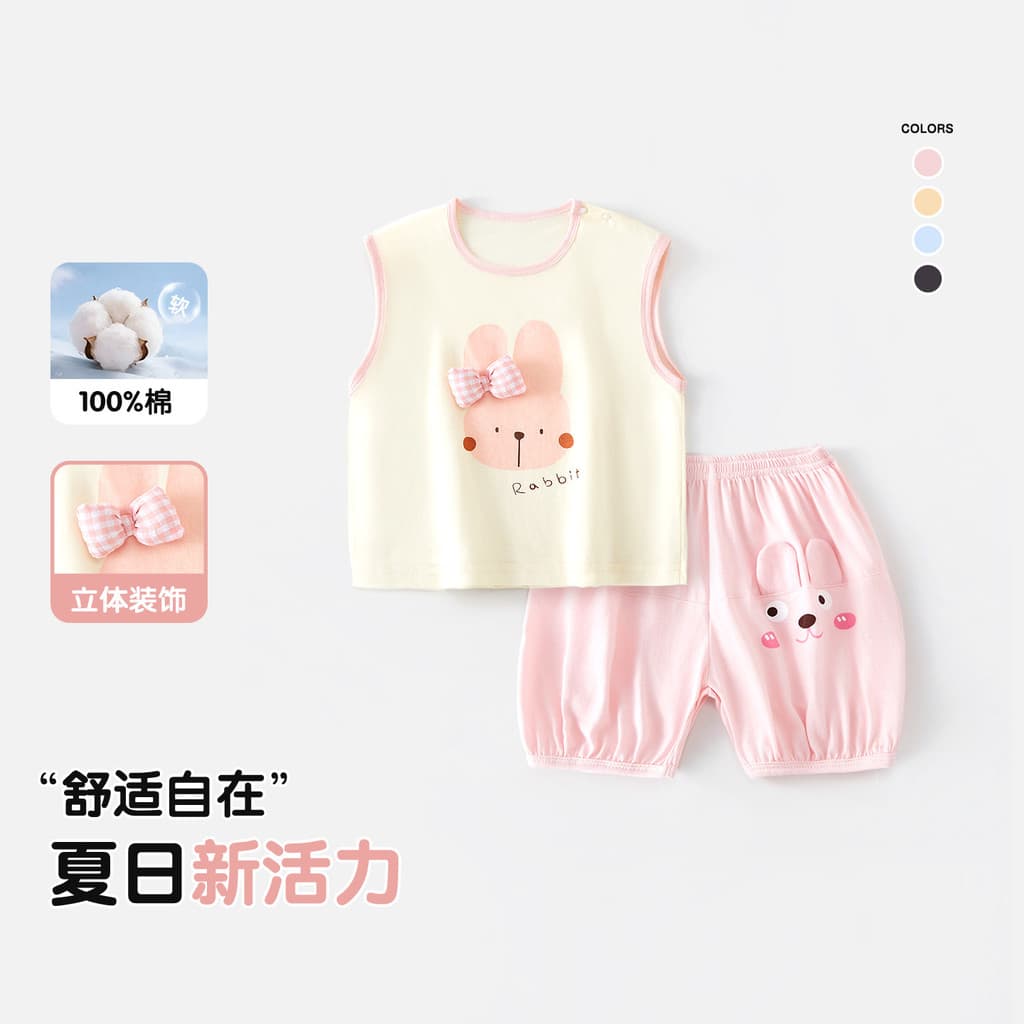 Menino terno do bebê das crianças colete Shorts terno de duas peças do bebê exterior usar sem mangas topo Casual roupas