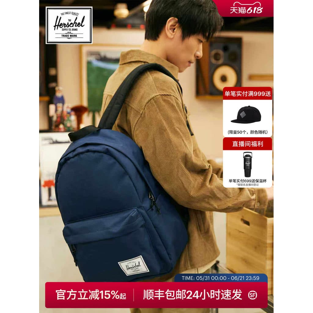 Herschel Herschel Classic Mochila Estudante 26L Bolsa Escolar Commuter Bolsa para Computador Bolsa Leve de Viagem