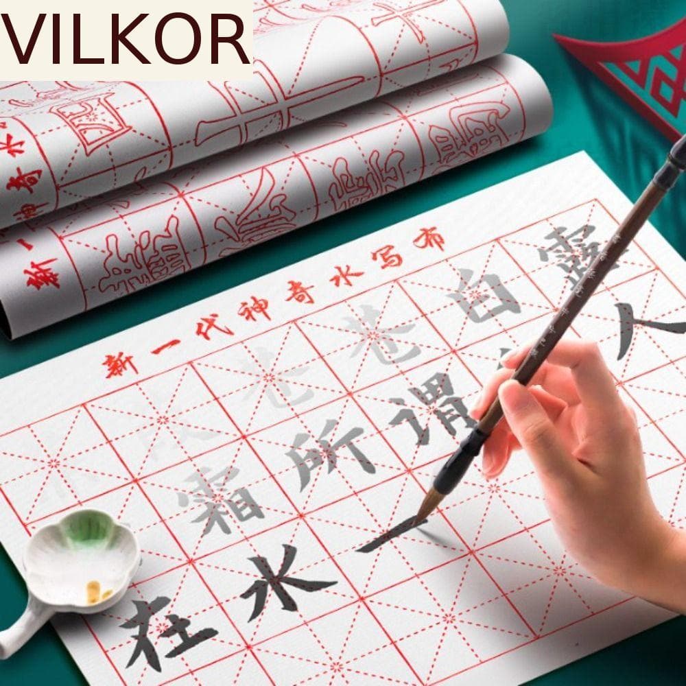 VILKOR Pano De Escrita De Água Sem Tinta , Grosso De Caligrafia Chinesa , Prática