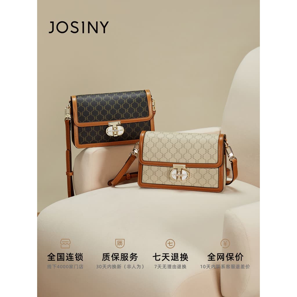 Zhuosini 2025 novo estilo elegante All-Match bolsa mensageiro de um ombro feminina High-End estilo ocidental luz luxo cl