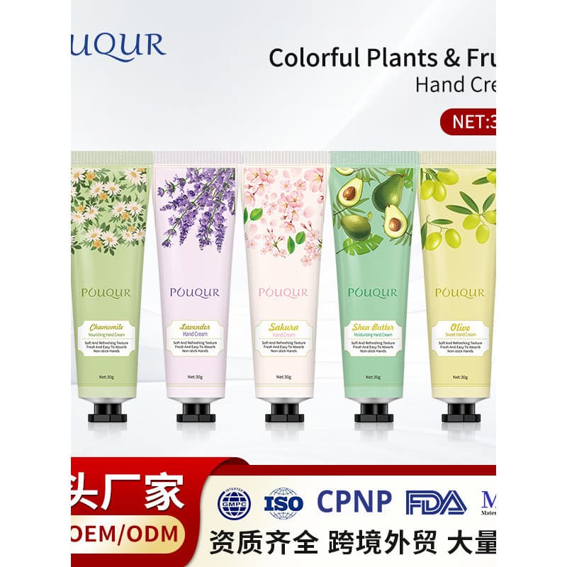 Creme para as mãos transfronteiriço Série pequena Planta Fragrância de frutas Hidratante Hidratante Creme para as mãos d
