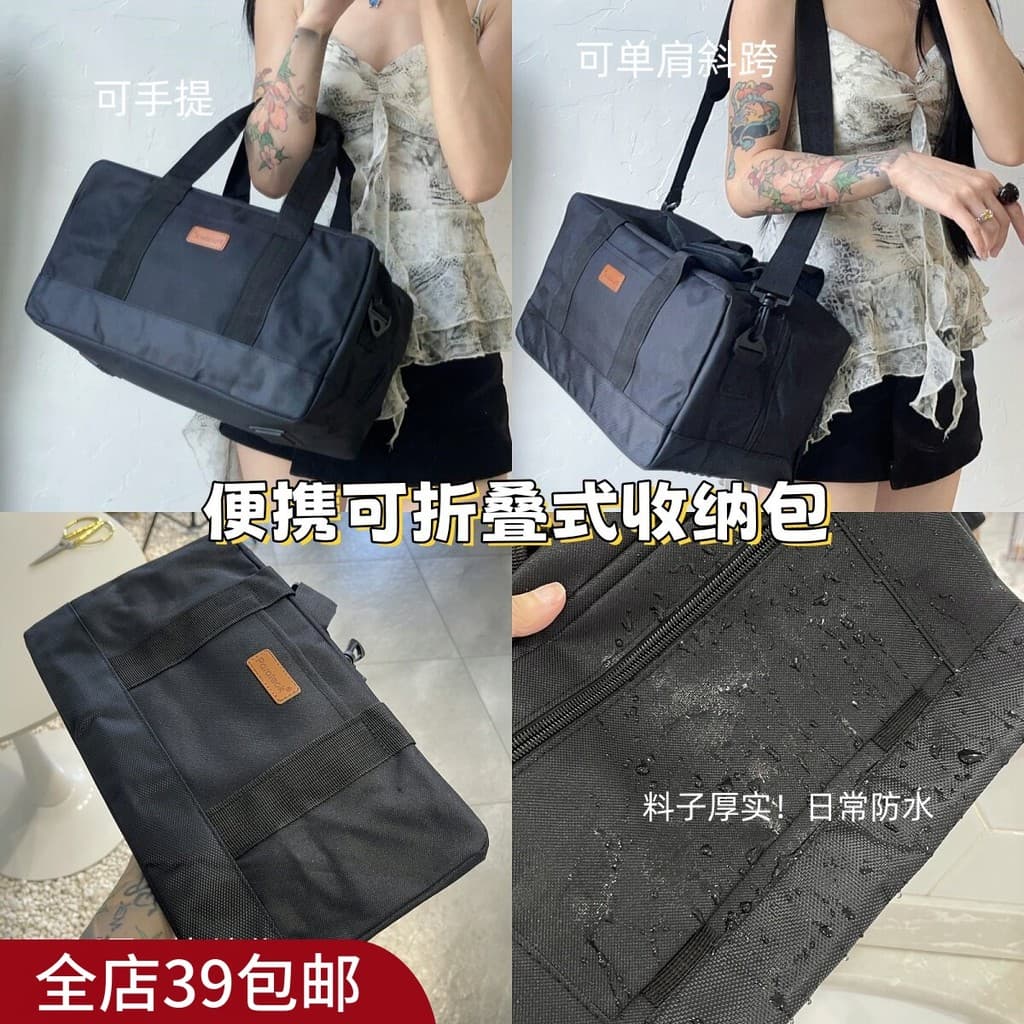 | .g Boa Qualidade|Frete grátis!Compre um!Uso ao ar livre!Bolsa de armazenamento dobrável