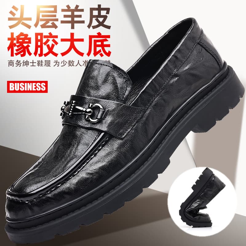 2026 novo estilo de verão masculino negócios sapatos casuais de couro Formal Wear respirável antiderrapante sapatos masc