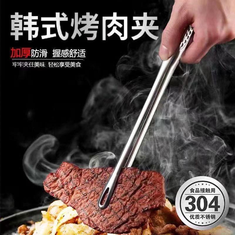 304 pinças de churrasco de aço inoxidável cozinha multifuncional resistente a altas temperaturas pinças de alimentos Hot
