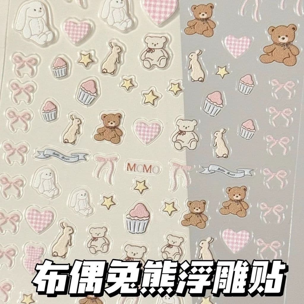 [Estoque pronto] Boa noite Jenny Muppet Bunny Bear Manicure Adesivo ipad Em Relevo Menina lolita Princesa ins Arco WJG