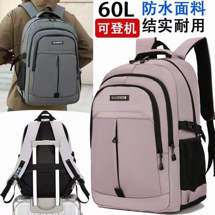 Mochila de grande capacidade 60L, escola secundária, estudantes universitários, bolsa escolar, bagagem, bolsa de negócio
