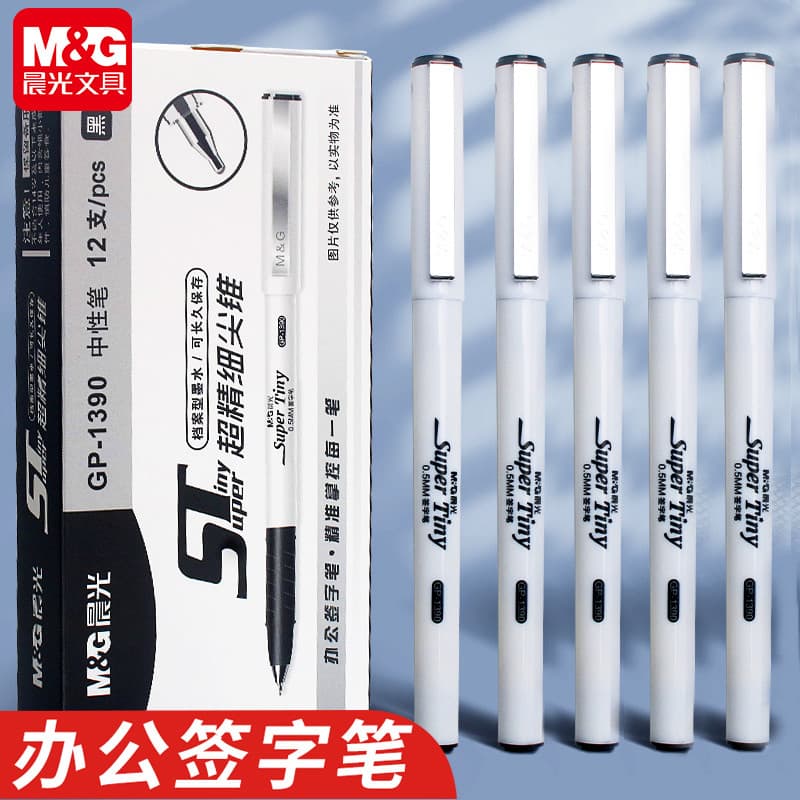 Chenguang Porta-canetas branco Caneta tinteiro Caneta tinteiro Caneta de assinatura para escritório de negócios Caneta p