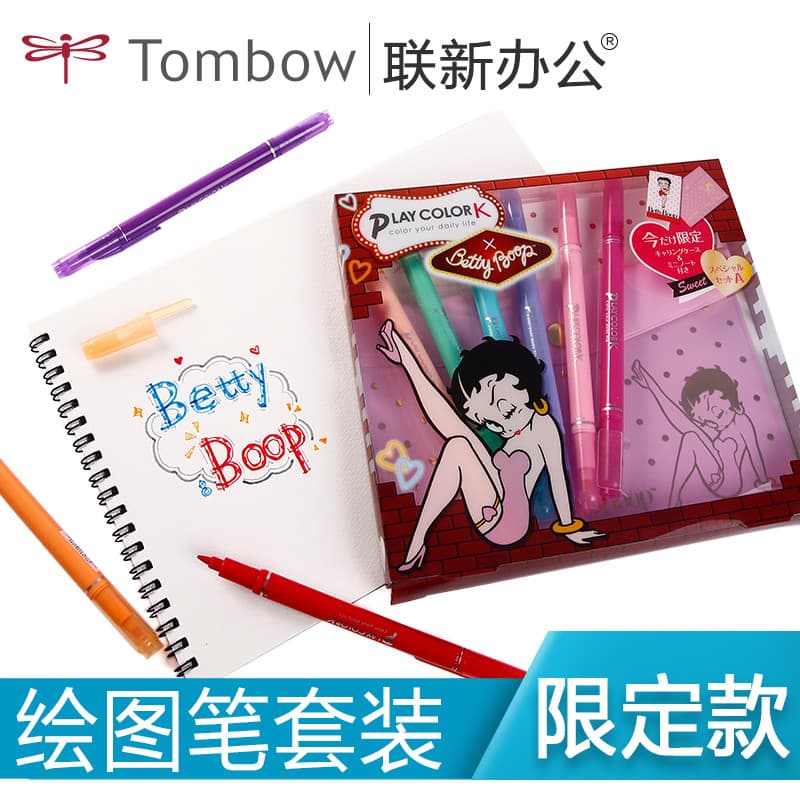 Japão japão TOMBOW libélula caneta aquarela de duas cabeças 3 cores 6 cores conjunto espessura desenho caneta colorida c