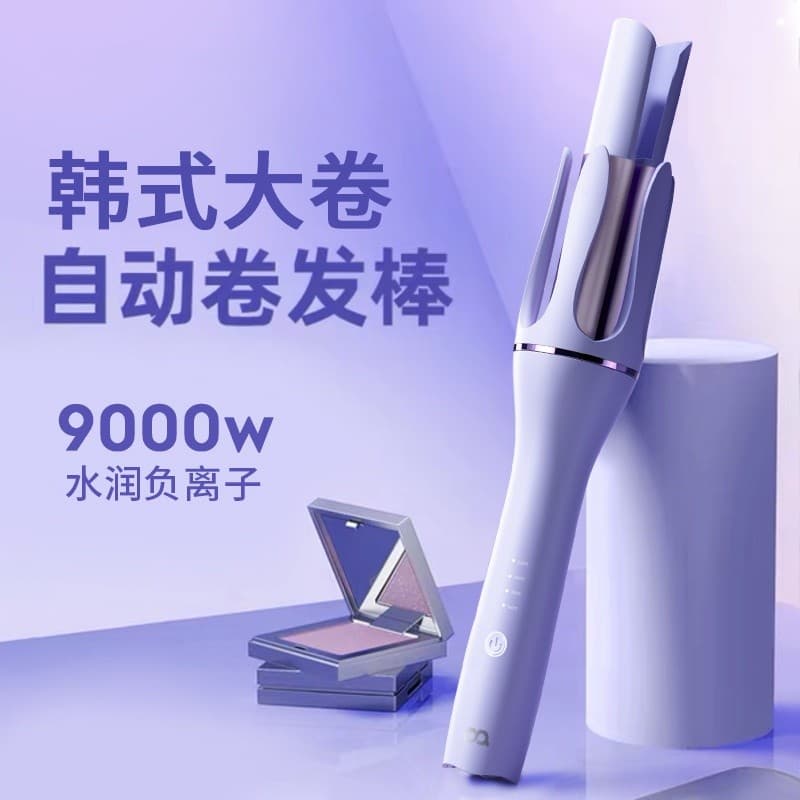 Ferro de ondulação de cabelo totalmente automático, ferramenta útil de 32 mm, onda de rolo grande, estilo de longa duraç