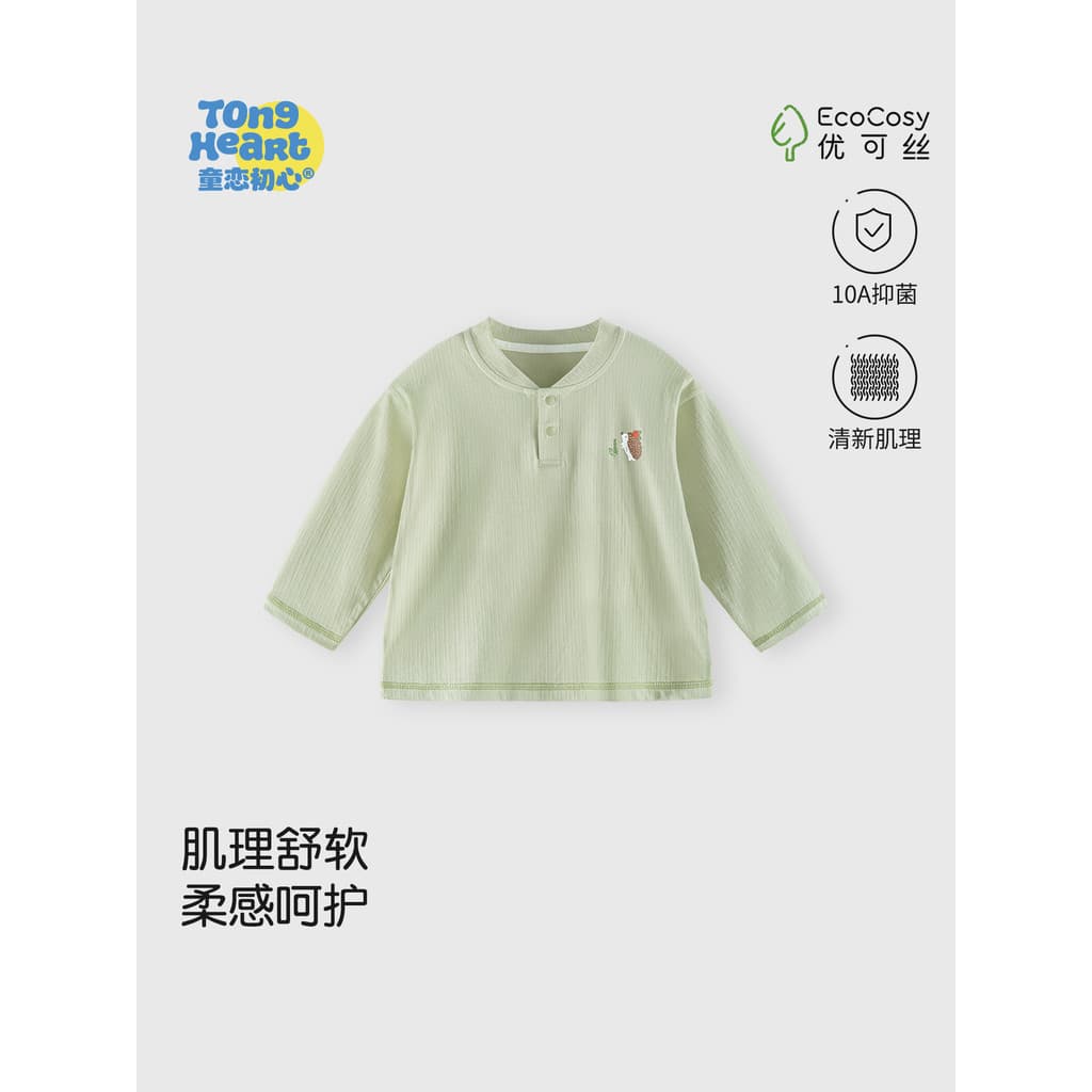 [Yocos] Camiseta de manga comprida para bebê 2026 Primavera Outono Tops Bebê Meninos Camisa de fundo infantil fofa e com