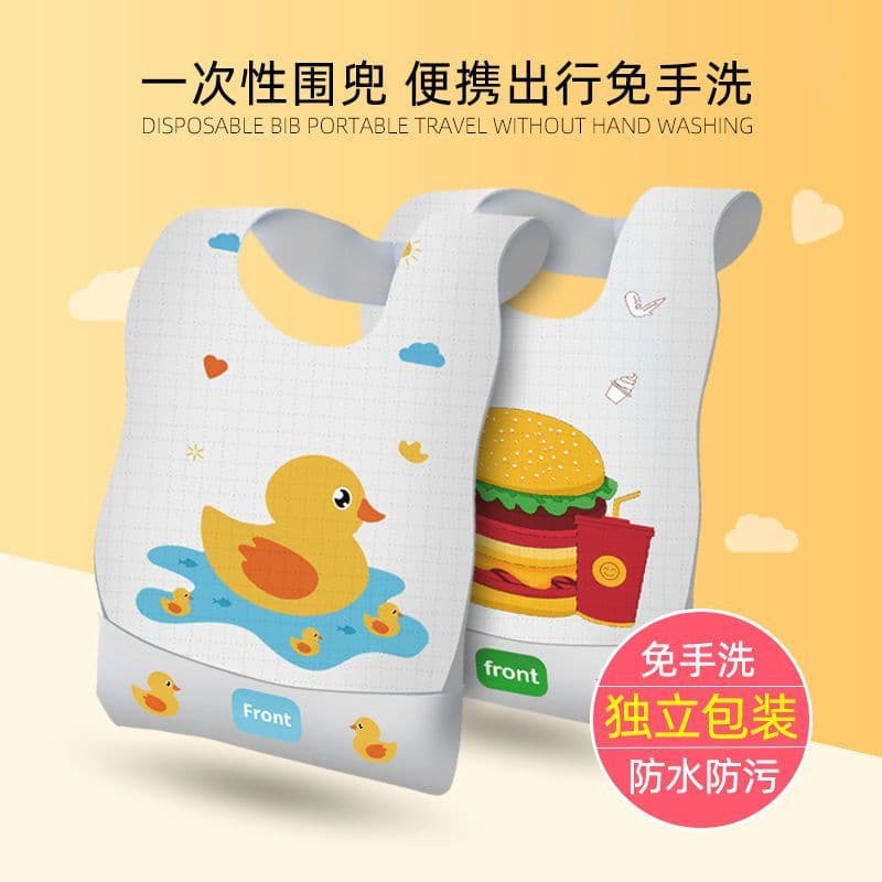 Babador descartável para bebê, descartável, à prova d'água, bolso de arroz, toalha de Saliva, embalada individualmente
