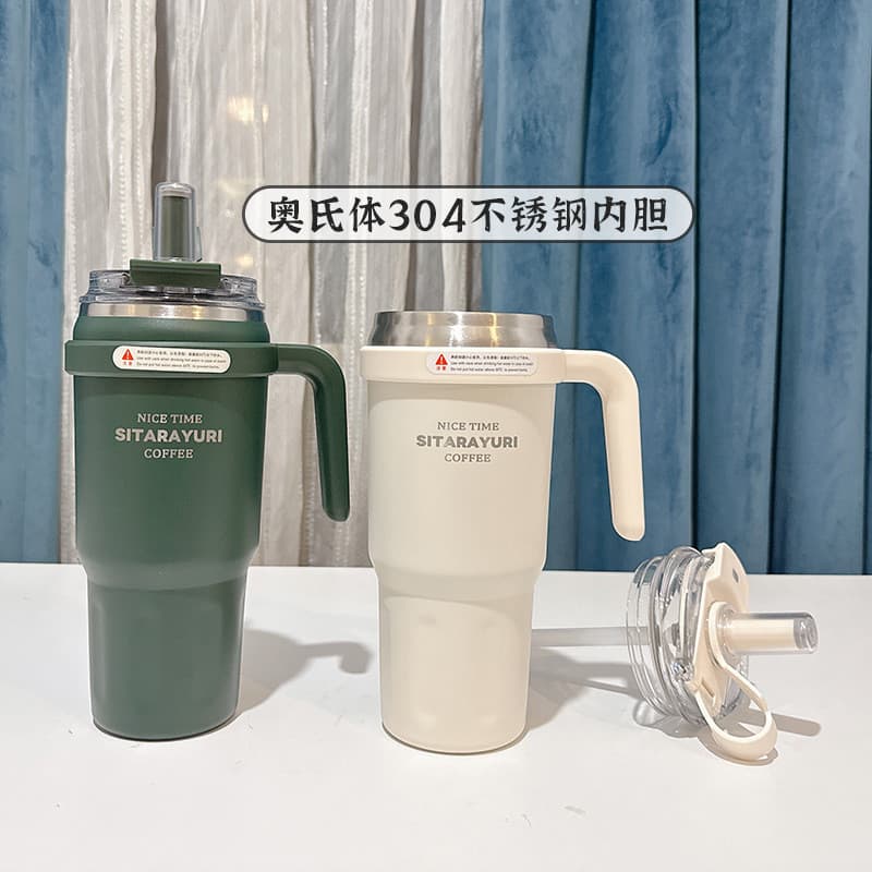 SITARAYURI 1100ml / 780ml Copo de armazenamento frio com isolamento à prova de vazamento selado de grande capacidade, xí