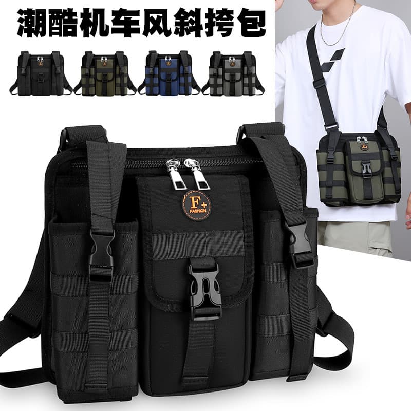 Nova Bolsa Transversal de Ombro Único para Lazer ao Ar Livre – Bolsa para Garrafa de Água para Viagens, Caminhadas, Mont