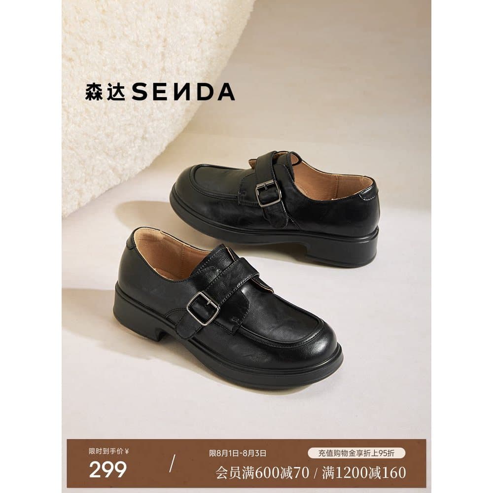Senda Novo Estilo Mocassins de Sola Grossa Sapatos Femininos Shopping de Sola Grossa Mesmo Estilo Sola Macia Couro Genuí