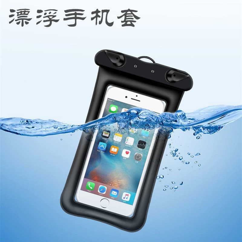 Telefone móvel flutuante à prova dwaterproof água saco Unisex natação pendurado pescoço capa de mergulho oppo Huawei App