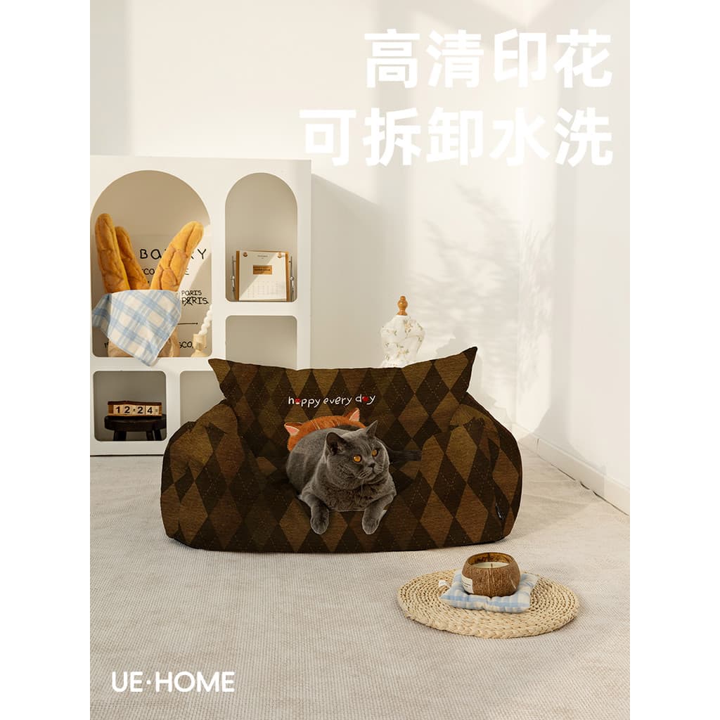 Cama Universal para animais de estimação, à prova de umidade, quatro estações, sofá para animais de estimação, alta elas