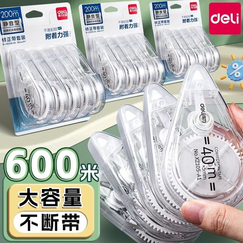 Fita de correção dedicada para alunos do ensino fundamental Fita de correção especial Fita de correção Alunos do ensino