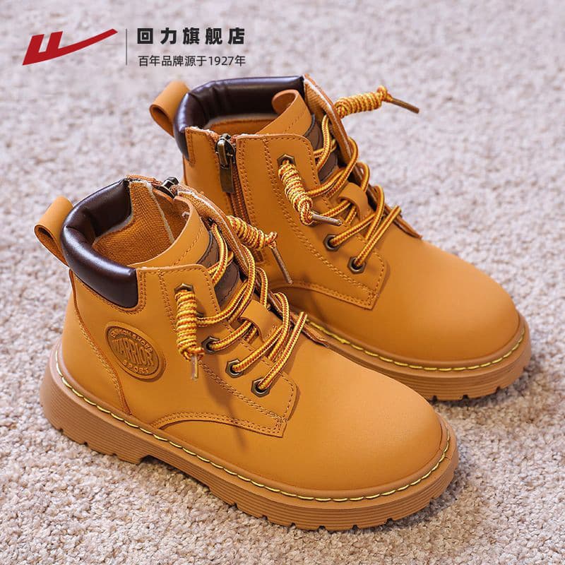 Puxar para trás sapatos infantis crianças Martin botas de couro 2026 inverno novo estilo estilo britânico médio grande b
