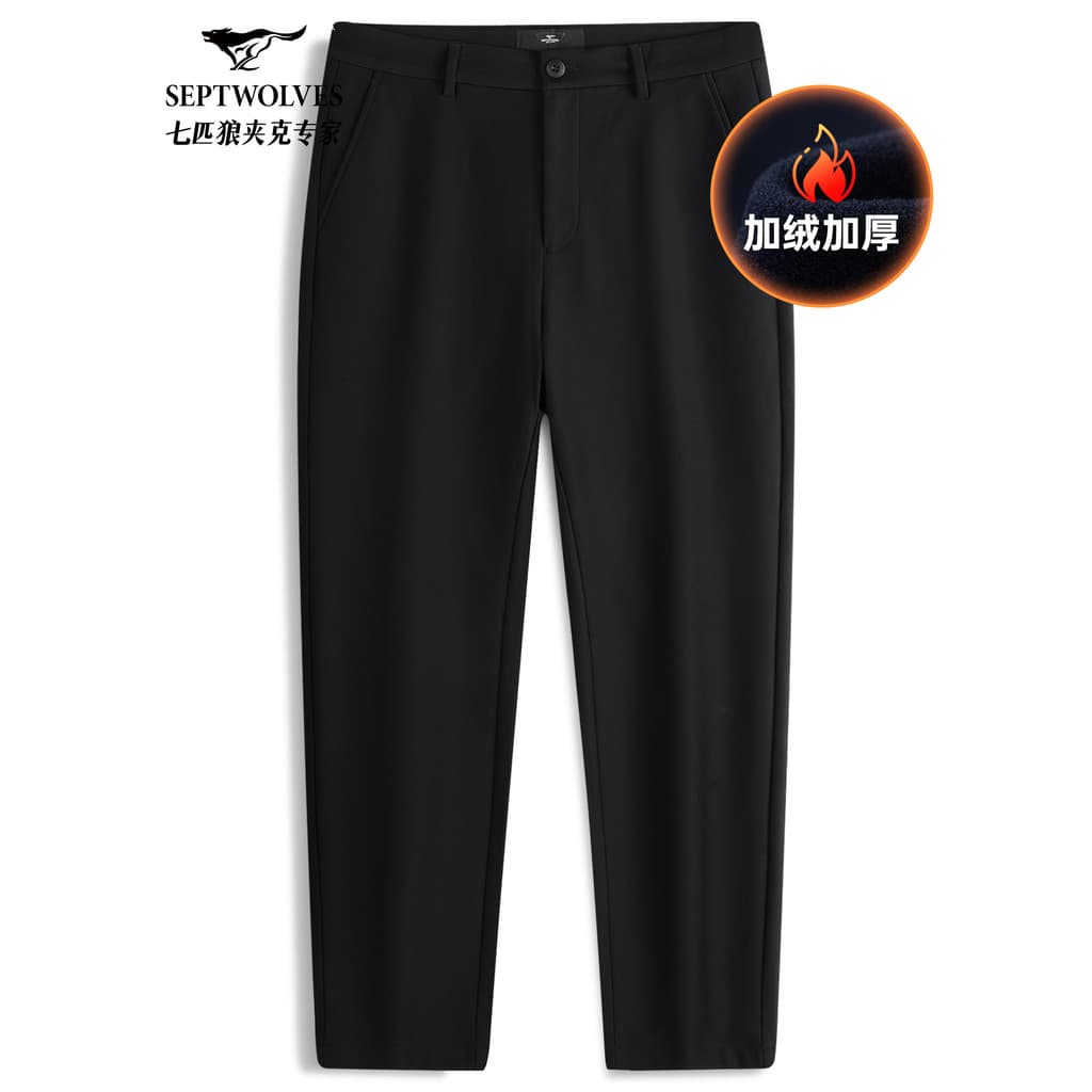 [Fleece adicionado grafeno] sete lobo antibacteriano quente calças casuais dos homens outono inverno novo estilo calças