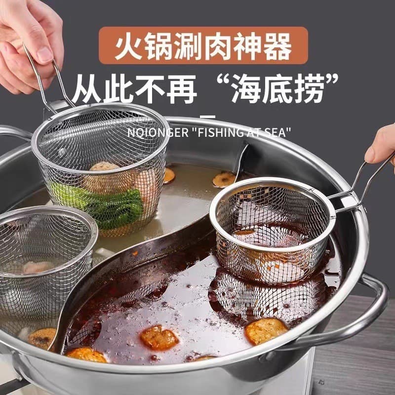 Utensílio para lavar carne para uso doméstico, escumadeira de aço inoxidável, filtro para tripas de porco panela qu